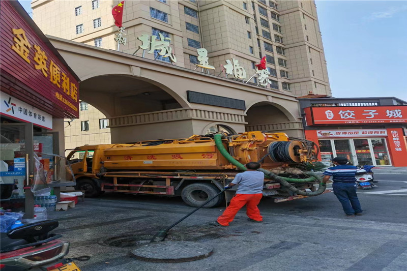 彭水管道清淤的危害性？炜誉市政工程有限公司