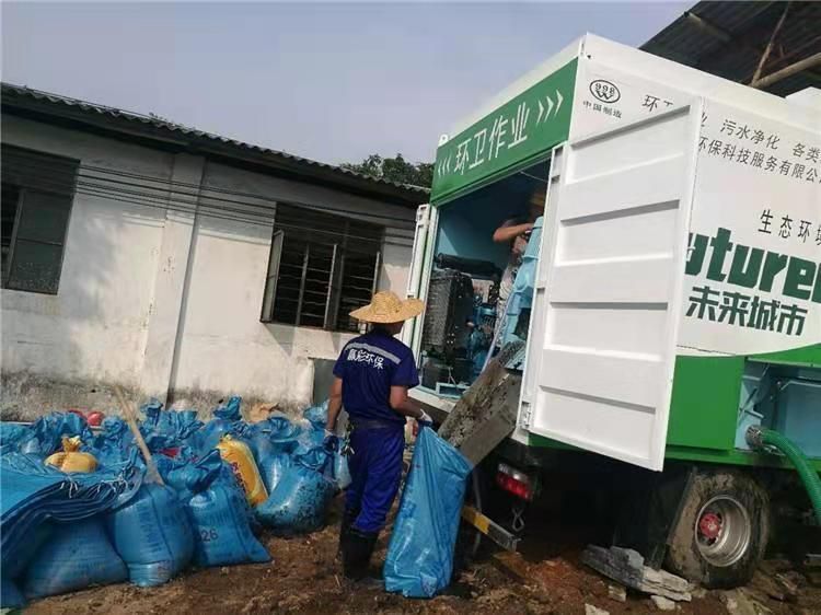 彭水工业污泥压干处理