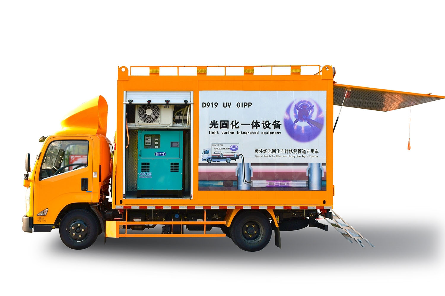 彭水FIPP热塑成型修复开工前要准备哪些东西